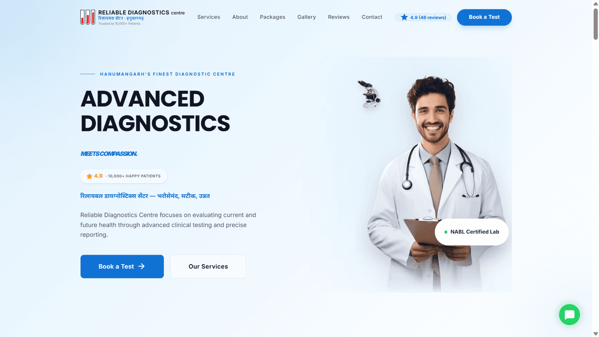 Reliable Diagnostics Centre Website